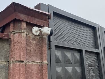 bullet: Cam_Bishkek Установка и подключение Системы видеонаблюдения — 6