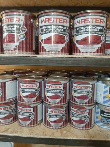 национал краска: Краски 3в1 грунт эмаль производства Смоленского ЛКЗ оптом и в розницу — 7