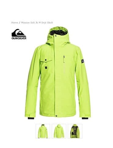 шьем куртки: Куртки Quicksilver 

Пр-во Индонезия 

100% оригинал — 7