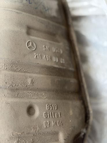 насадка на глушитель: Глушитель Mercedes-Benz Оригинал — 3