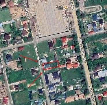 стро: 8 соток, Для строительства, Красная книга, Договор купли-продажи — 4