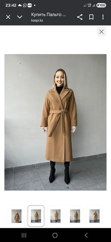 Пальто: Пальто осеньзима производство Турция 🇹🇷Loreta.36р. пару раз одевала — 1