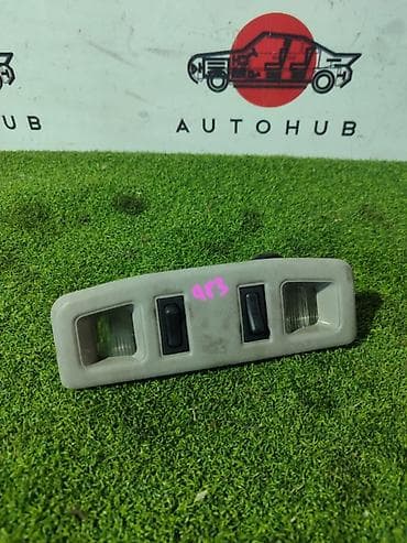 mitsubishi carisma фара: Салонное освещение Mitsubishi — 1