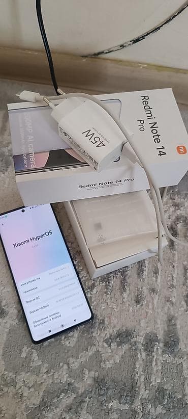 Redmi, Redmi Note 14 Pro, Б/у, 512 ГБ, цвет - Черный