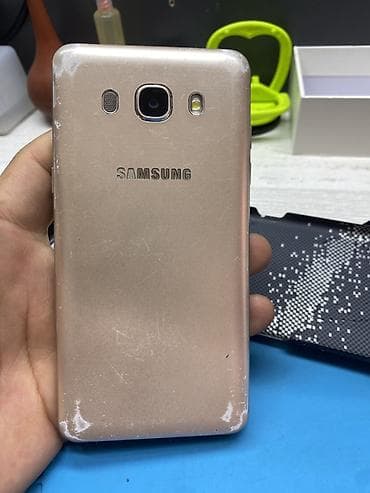 Samsung Galaxy J5, 16 ГБ, цвет - Золотой, 2 SIM