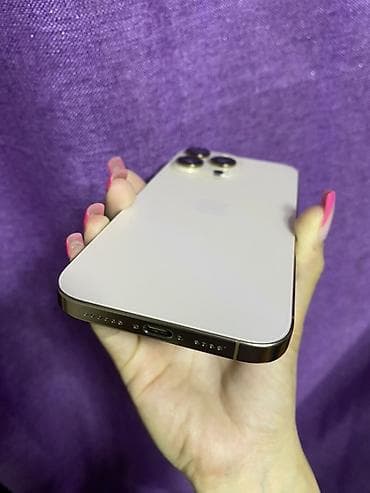 айфон бесплатно: IPhone 16 Pro Max, Б/у, 512 ГБ, Золотой, Чехол, 90 % — 4