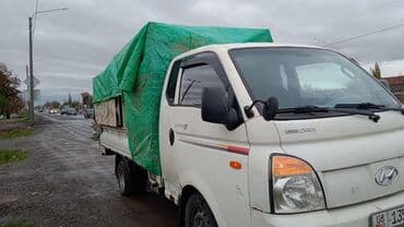 Портер Самосвал все виды перевозок по городу.Бишкек и Чуйская обл и at lalafo.kg Портер Самосвал все виды перевозок по городу.Бишкек и Чуйская обл и