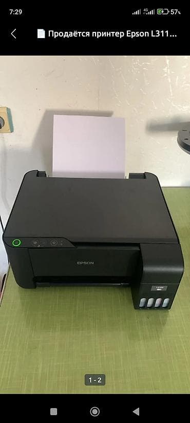 redmi tab: Куплю принтер 3 в 1,не дорого для себя телфото высылайте Ватсапп — 2