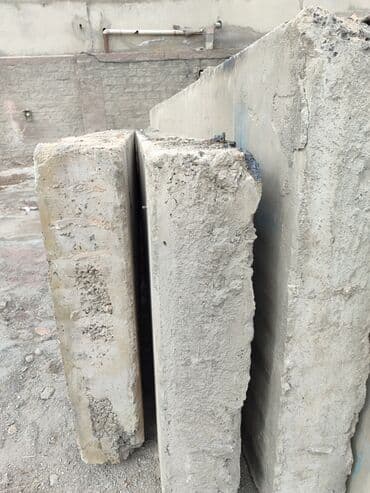 4 микрайон: Продаётся стенной плита!!! Около 25 шт есть. Адрес, Бакаева 121 А — 7