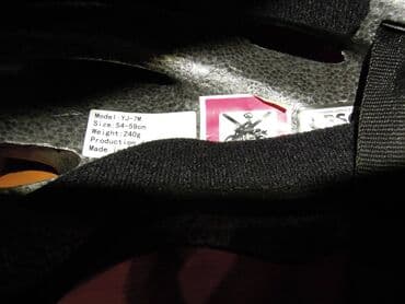 купить кресло на велосипед для ребенка: Шлем на детей от 8 лет с возможностью регулировки объёма головы — 6