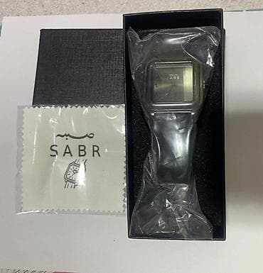 часы аль харамейн: Классические часы часы, Унисекс — 2