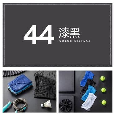 sony фотоапарат: Цветные Фоны для Студии (2.0 - 3 m) Цветные Фоны – это — 4