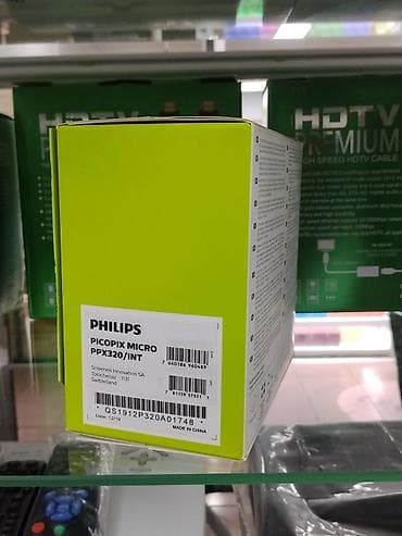 psp cwcheat: Philips PicoPix Micro PPX320/INT — мини‑проектор с LED‑DLP матрицей и — 2