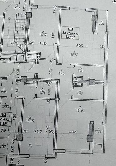 Недвижимость: 2 комнаты, 86 м², Элитка, 3 этаж, Готовая ПСО (под самоотделку) — 2