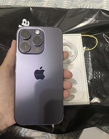 🔥 ПРОДАЙ iPHONE, НЕ ВЫХОДЯ ИЗ ДОМА! 🏠📱 🚗 Приедем сами 24/7 💰 Оценим