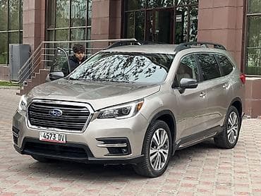 Subaru Ascent: 2019 г., 2.4 л, Автомат, Бензин, Кроссовер