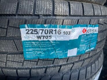купить шины зима r16: Шины 225 / 70 / R 16, Зима, Новый, Комплект, Легковые, Китай — 1