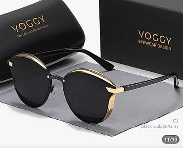 Солнцезащитные очки очки, Женские, Бабочка, Регулируемые носоупоры