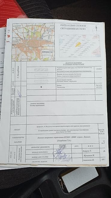 продаю общагу: Жер тилкеси сатылать,Дордой Джунхай базарга жакын жерде жайгашкан — 2