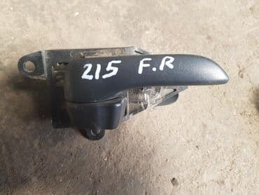 крыло 2114: Алдыңкы оң эшиктин туткасы Эшиктин туткасы Toyota Колдонулган, Оригинал — 2