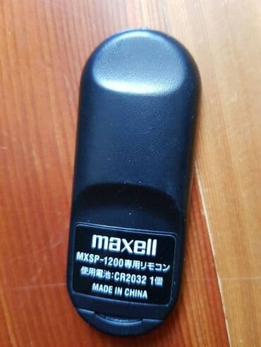 домкрат нексия: Пульты для авто. Автомагнитолы. Цены разные, пишите номер фото — 15