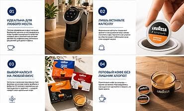 капсулы для кофеварки bialetti: Кофеварка, кофемашина — 4