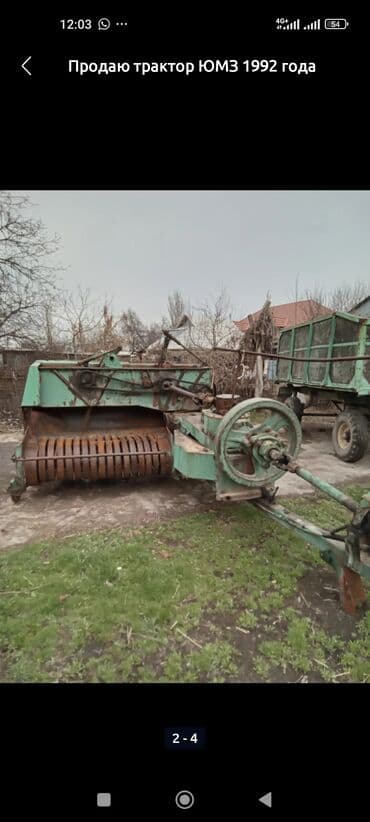 кухонный комбайн бишкек цена: Другая сельхозтехника — 1