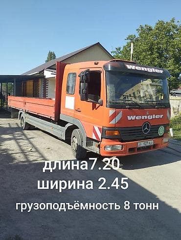 достав: Грузоперевозки бортовым грузовиком по Бишкеку и Чуйской области. - — 6