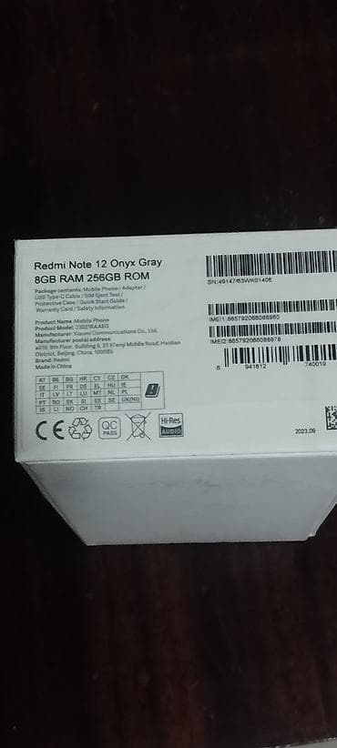 redmi note 8 32gb: Redmi, Redmi Note 12, Б/у, 256 ГБ, цвет - Серый, 2 SIM — 3