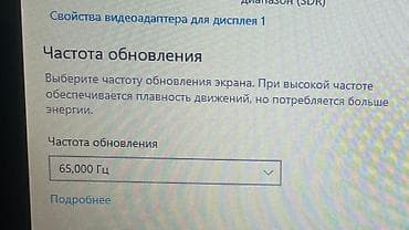 asus intel core i7: 💻 Acer Aspire (4 ядра / 2.5GB Video) — Технически обслужен и — 4