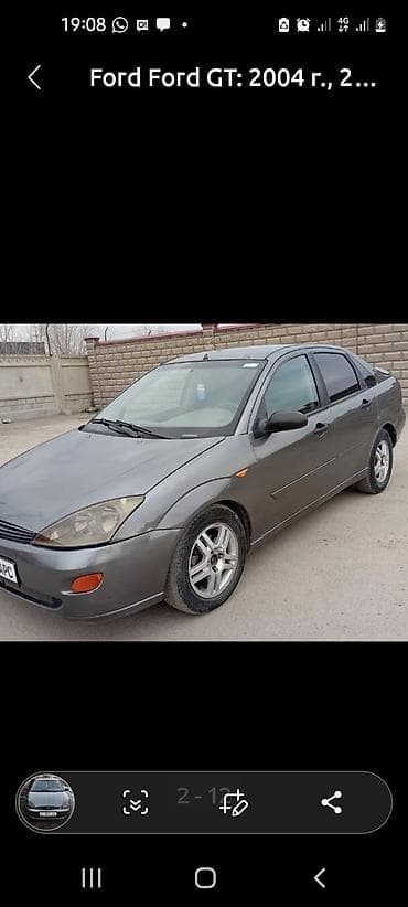 кузов волво: Ford Focus: 2004 г., 2 л, Автомат, Бензин, Седан — 6