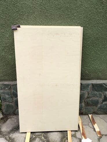 чехол для документов: Планшет из фанеры (для рисования эпоксидной смолой) Деревянный планшет — 3