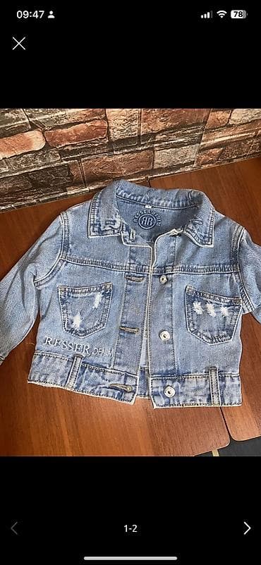 Жаш балдардын бут кийими: За все 4 куртки, 500 сом. Новые — 3