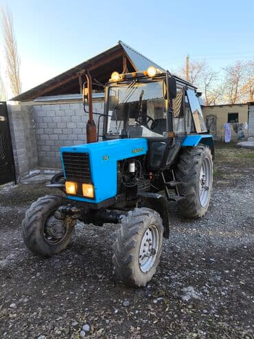 Тракторы ЛТЗ: Другие тракторы — 4