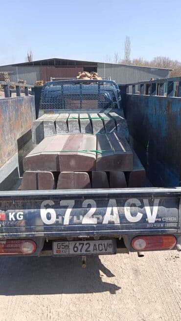 брусчатка бишкек дом брусчатки'' тротуарная плитка бордюры бишкек: Бордюр, Гарантия, Бесплатный выезд, Бесплатная доставка — 14