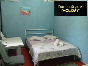 квартира для проживание: 1 комната, Душевая кабина, Постельное белье, Кондиционер — 5