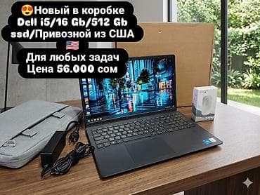 i5 6400: Игровой, Новый, Intel Core i5 — 1