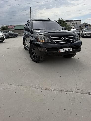 коврики gx470: Lexus GX: 2006 г., 4.7 л, Автомат, Газ, Внедорожник — 5