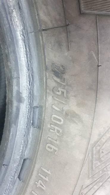 брезент купить: Шины 275 / 70 / R 16, Всесезонная, Комплект, Внедорожные (АТ/МТ), Maxxis — 2