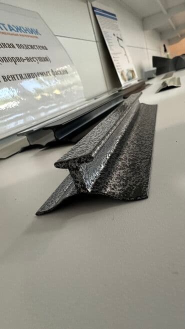 плинтус потолочный: H-образный профиль является базовым конструктивным элементом для — 3