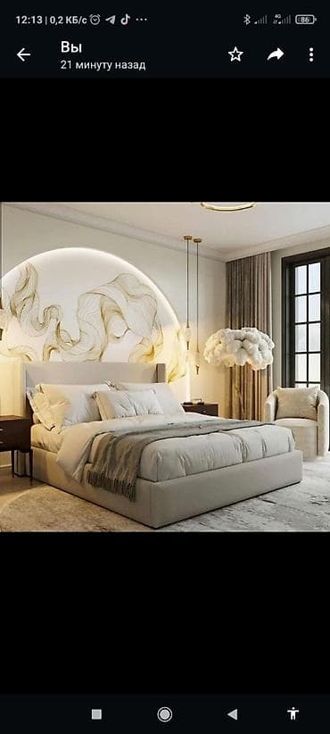 Мелкосрочные работы: Обои, обои, обои, качественно, стаж больш — 4