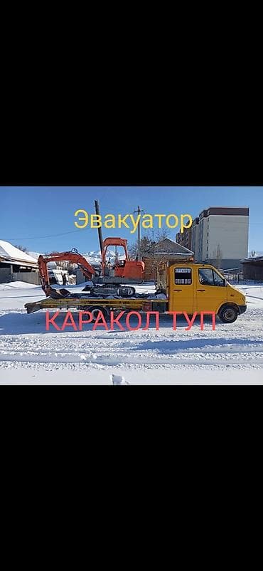 эвакутор ош: Түз платформасы менен — 1