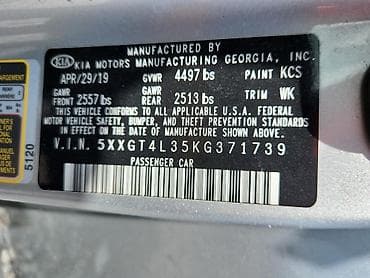 90000: Kia Optima: 2019 г., 2.4 л, Автомат, Бензин, Седан — 5
