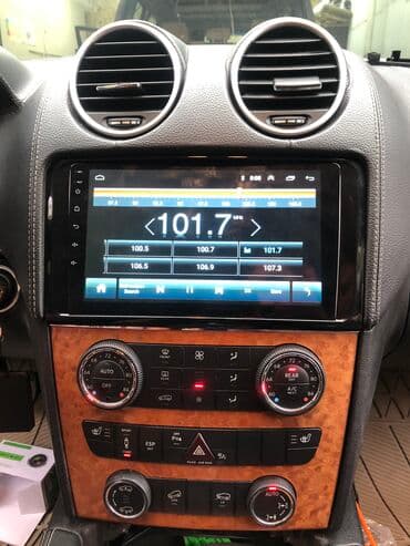 Пошив и ремонт одежды: Регулировка, адаптация систем автомобиля, Изготовление систем автомобиля, Шумоизоляция, без выезда — 2