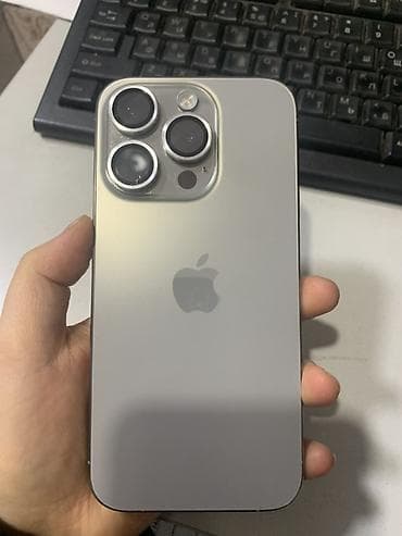 ipone 15: IPhone 15 Pro, Б/у, 256 ГБ, Natural Titanium, 94 % — 2