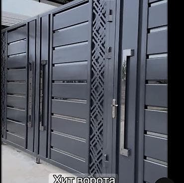 сварщик ворота: Металлическая дверь на заказ, Для частного дома, Двухстворчатая, Стальная — 5