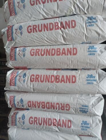 мешках: Штукатурка Гипсовая, Ручного нанесения, Для стены — 1