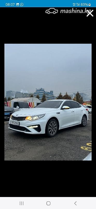 kia mo: Kia K5: 2018 г., 2 л, Автомат, Газ, Седан — 2