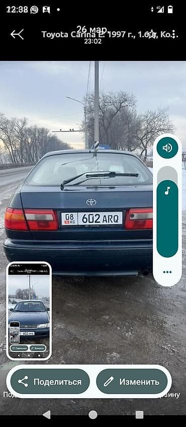 Транспорт: Toyota Carina E: 1997 г., 1.6 л, Кол менен иштөөчү, Бензин, Седан — 3