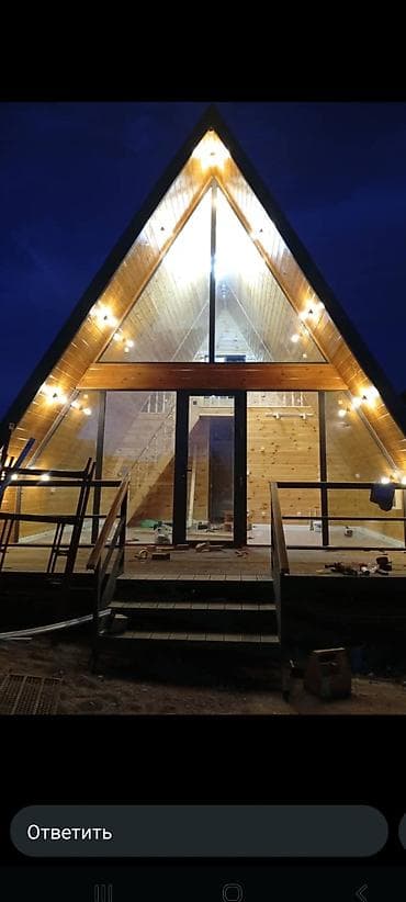 быстровозводимые дома бишкек: Современные каркасные дома с панорамным остеклением и вторым светом - — 4